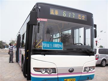 青岛至即墨城际公交开跑 全程一小时、票价六元，交运集团再添便民新线
